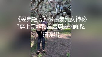 国产AV 糖心Vlog 闺蜜到访 LINGXI