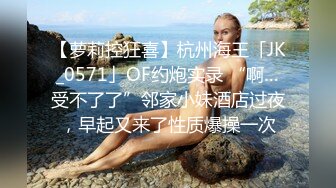 帅气直男打飞机都不一样