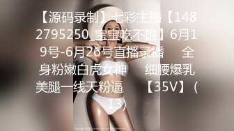 11月炸裂流出，推特大波乳钉露出癖绿帽人妻【奸妇】订阅福利，户外露出约单身猛男3P无套内射 (2)