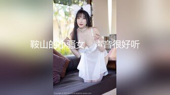 【AI换脸视频】申世景[Shin Se Kyung]激情缠绵尽享云雨Part.4