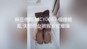 高级桑拿会所公关经理强烈推荐的高素质头牌美女技师,想怎么玩都行,美女还要把男的菊花爆了,自带道具,国语!