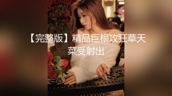 高价良家流出【beauty】(上)极品反差女友，爱旅游爱分享，日常生活照及性爱视频 (1)