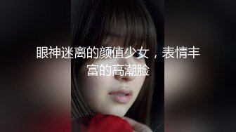 ❤️波霸巨乳混血女神！【菲妮】两个奶子晃的眼花~真想吸啊 肥美诱人！肉感十足！浪叫不断！真是个不错的炮架子！