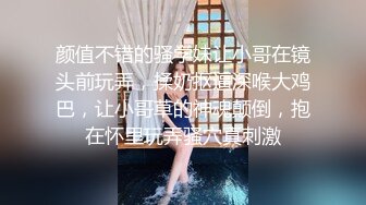 大款贞操哥重金网约极品外围女模美腿大波高挑身材金发制服洋妞应该是喝壮阳葯了搞了好几炮太猛了1080P原版