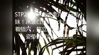 ★☆【快手】126W粉丝大主播【夙愿】388元礼物私拍，一起来看鱼，刷了一个飞机 火箭。就为了看看她的鱼，小鱼吃毛毛？ (2)