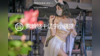 台湾SWAG_嘗試用gopro拍出來 的燈光沒調整好但蠻多姿勢很色的最後顏射一樣中文對白