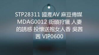 AV-0034 大象传媒 ASMR声音视觉双享受 呻吟高潮