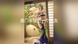 黑衣小美女趴在胯下用猛力的舔吸技术吞吐起伏销魂欲望挡不住投降高潮射了