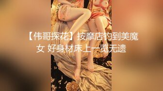 ⚫️⚫️电报群重金作品，推特极限露出骚母狗【兔子】福利，厚重阴毛大阴蒂，满身淫字全裸户外，勇闯男厕紫薇潮喷