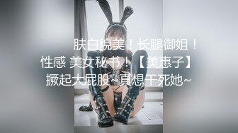 二十二岁小幼师 捡到宝贝了