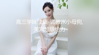 STP28436 金发网红女神！极品颜值性感身材！黑色网袜翘臀，振动棒插无毛小穴，低低呻吟极度诱惑 VIP0600