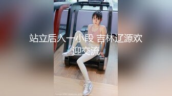 《和美女领导的那些事》操别的女孩被骚领导发现了 不给我操