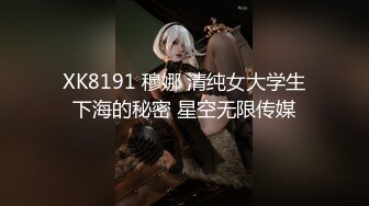 到护士小妹妹家里操小穴