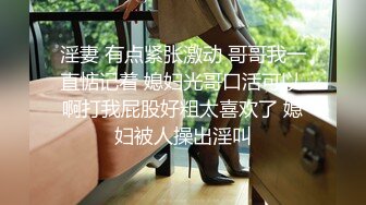 为了征服机械牛，奶子都斗出来了