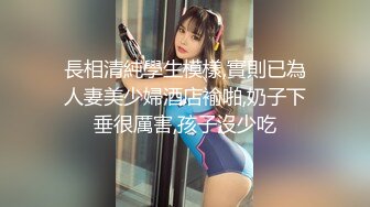 2024年4月最美哺乳期宝妈【哺乳期】为了生活下海~直播挤乳汁!湿哒哒，小少妇颇有几分姿色 (9)