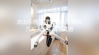 【新片速遞】  女仆装漂亮美眉 啊啊 快乐 快乐 吐着舌头 掐着脖子 被操的大奶子乱飞 活脱脱一条母狗