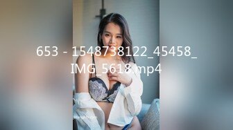 653 - 1548738122_45458_IMG_5618.mp4