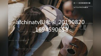 ✿甜美少女✿暑期出来放纵的小学妹 奶油肌肤粉粉嫩嫩，纯欲系少女 浑身上下透漏出青春的味道 大屌火力抽射