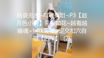   性爱泄密极品女神的堕落背叛男友的清纯学妹外出兼职被粉丝团男神骑在胯下 无套中出 爆操出浆