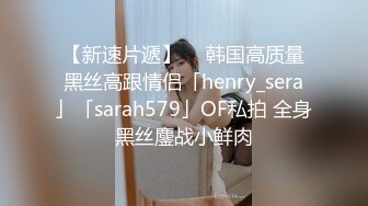 体育系妹妹新买衣服竟然忘了摘掉牌子就穿上了约会打炮清晰对白