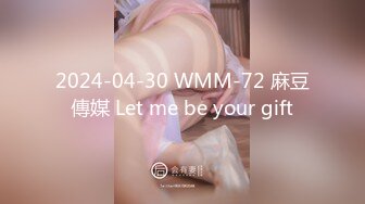 (sex)20230624_沈醉葵花籽_wtzi_661097565