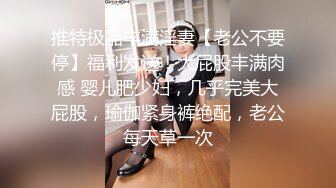  眼镜白皙美少妇和老公直播赚钱做爱，深喉怼嘴无套啪啪暴力女上位打桩