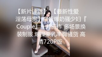 绿帽老公，老婆在家被别人草