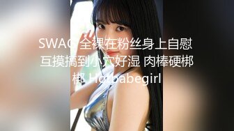 2024震精！推特折磨调教女奴SM大神【迷人的柚子】各种极品嫩妹子被改造成小母狗，舔脚SP毒龙深喉爆肏喝尿各种花样 (2)