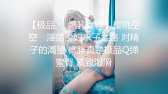 Roxy夺走小婊弟初婚 无套中出计划1