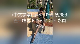 【新片速遞】  漂亮美女 被大肉棒无套输出 怼的很舒坦 不管慢慢插还是猛怼 看表情就知道很享受