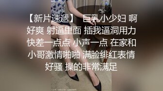 ⚫️⚫️最新无水福利②！推特顶级反差美娇娘【性感妻子妮娜】劲爆私拍福利，户外公共场合露出紫薇啪啪