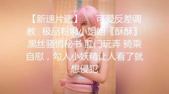 MCY-0082.李允熙.伦理错乱.极品淫娃女仆靠逼上位.麻豆传媒映画