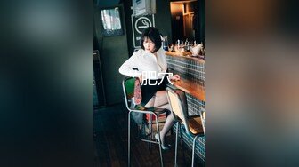 《探花小巷子》小哥下午城中村扫街快餐两个站街妹牛仔裤破洞少妇+长发短裙辣妹