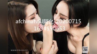 爱豆传媒IDG5468美术老师迷奸模特女学生