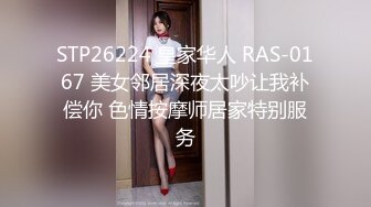 超优美女迪卡侬直播视频开秀Part8