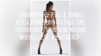 与仙女女朋友的日常