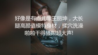  卷发小哥哥和三女多人淫乱，带个小雨衣就开始作战，多种道具自慰骚穴，淫水很多