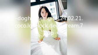 ✨【绝版资源】超高气质华人腿模「女神丝丝」「sexy.coco」OF私拍 黑丝美腿蜂腰【第三弹】