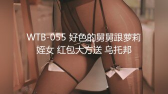   新婚小少妇露脸妩媚迷人，跟大哥调情手伸进衣服摸奶子，扒光吃奶玩逼各种抽插无套内射