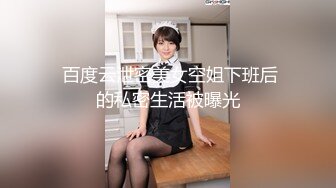 浴室里继父与女儿的激烈炮战