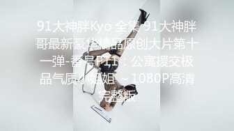 高潮盛宴 绝顶媚态蜜汁嫩鲍美少女 Yua 肛塞自慰快乐加倍 享受表情春潮上头 白虎嫩穴泛浆待射