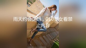 新片速遞】2024年5月流出，【边走边尿】烧婊子 御姐淫妻 橙子橙子 虾米 5月最新福利，街头黑丝深夜撒 (1)