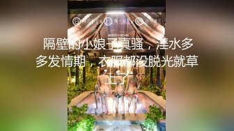 星空传媒XKVP046巨乳女教官惨遭变态男迷晕