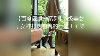 原创因为疫情老婆憋坏了