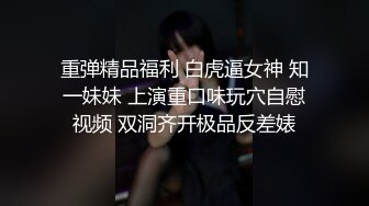  新黑客破解家庭摄像头偷拍年轻夫妻真会玩看着平板花里胡哨肛塞调情花样操逼