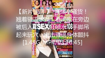 家庭摄像头破解入侵真实偸拍男女各种激烈性生活出租房情侣上演教科书式性爱 (18)