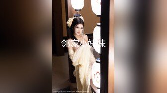 【新片速遞】 嫩模女友给单男SPA❤️女：这样给你推舒服嘛，男：受不了啦~让我操你吧~精彩对白~如此美妙❤️男人多喜欢吧！