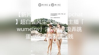 【自整理】近期在 TG搜索:@kbb108 电报群收集的高质量母狗调教，真实自拍，部分重口【154V】 (103)