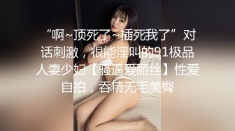 妻子的朋友