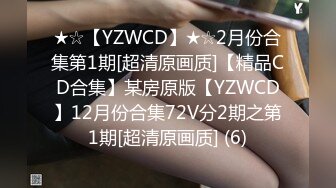 STP26011 女仆装长发女神女友，和猥琐头套男友日常性爱，蝴蝶逼很干净